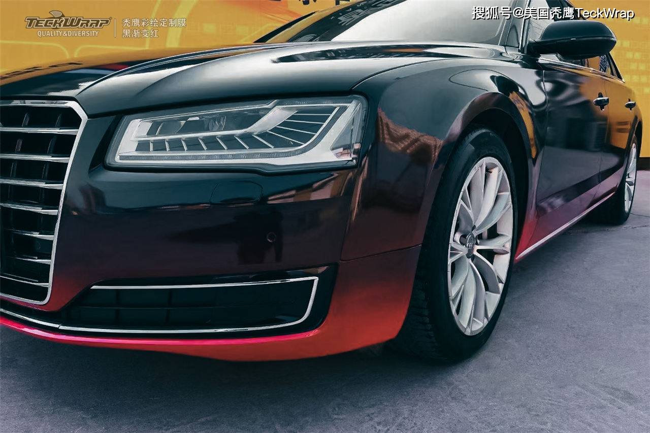 抖音刷屏黑红渐变奥迪a8,teckwrap秃鹰进口改色膜