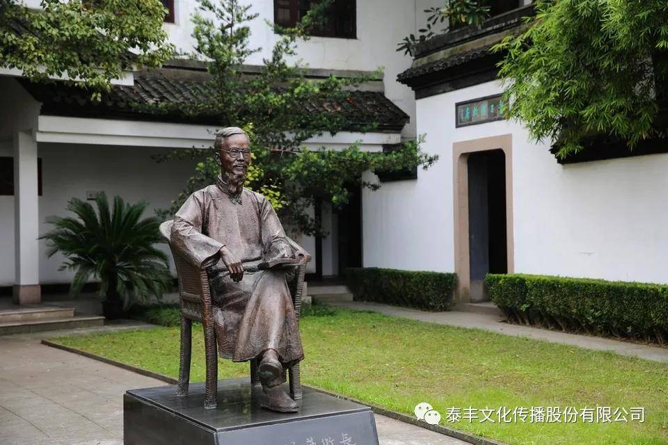 桐乡市gdp2020_桐乡市地图(2)