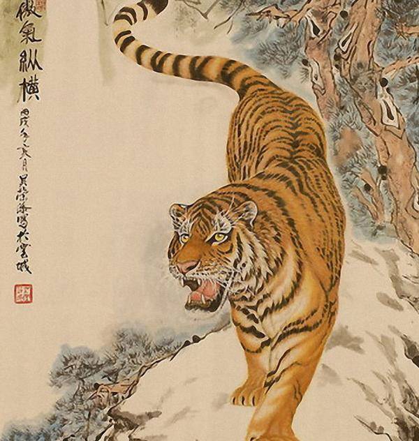 原创俗语人到四十五正是出山虎中年人看看自己能不能做到