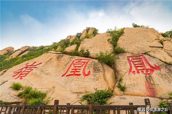 北京一座石头山，有京西小黄山之称，天梯只能容纳一个人