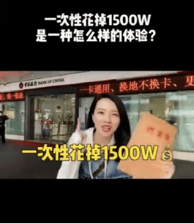 千万粉丝网红彩虹夫妇宣布停播，背后的故事与思考