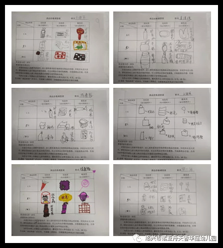 ee7591a5bd7d4f56b74ffcedee6106e8.png