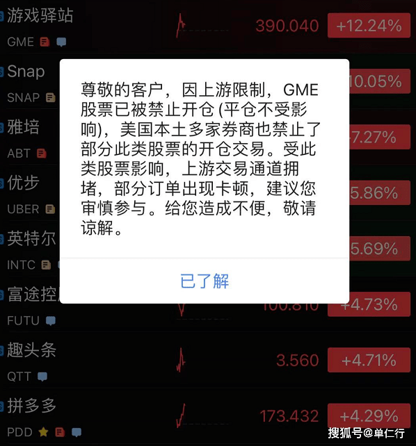 04ad7ddfefbb4bd089990ae55f148422.png