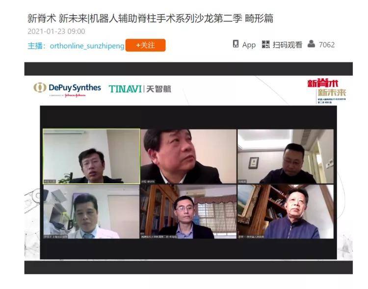 防控|井陉人民都来看看！县医院悄悄做的这2件事！