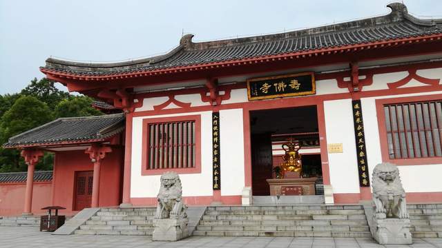 湖南省郴州市资兴市走进东江看寿佛寺的新址新貌