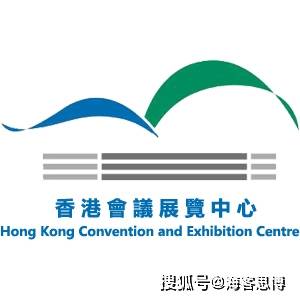香港会议展览中心2021年展会排期信息一览