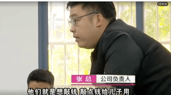 杭州23岁少女殒命,亲妈挟尸为儿子买房,遭蔡少芬怒打脸!_洛洛