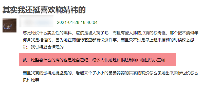 52dc3785dc024af994dbc6cf583b15b3.png