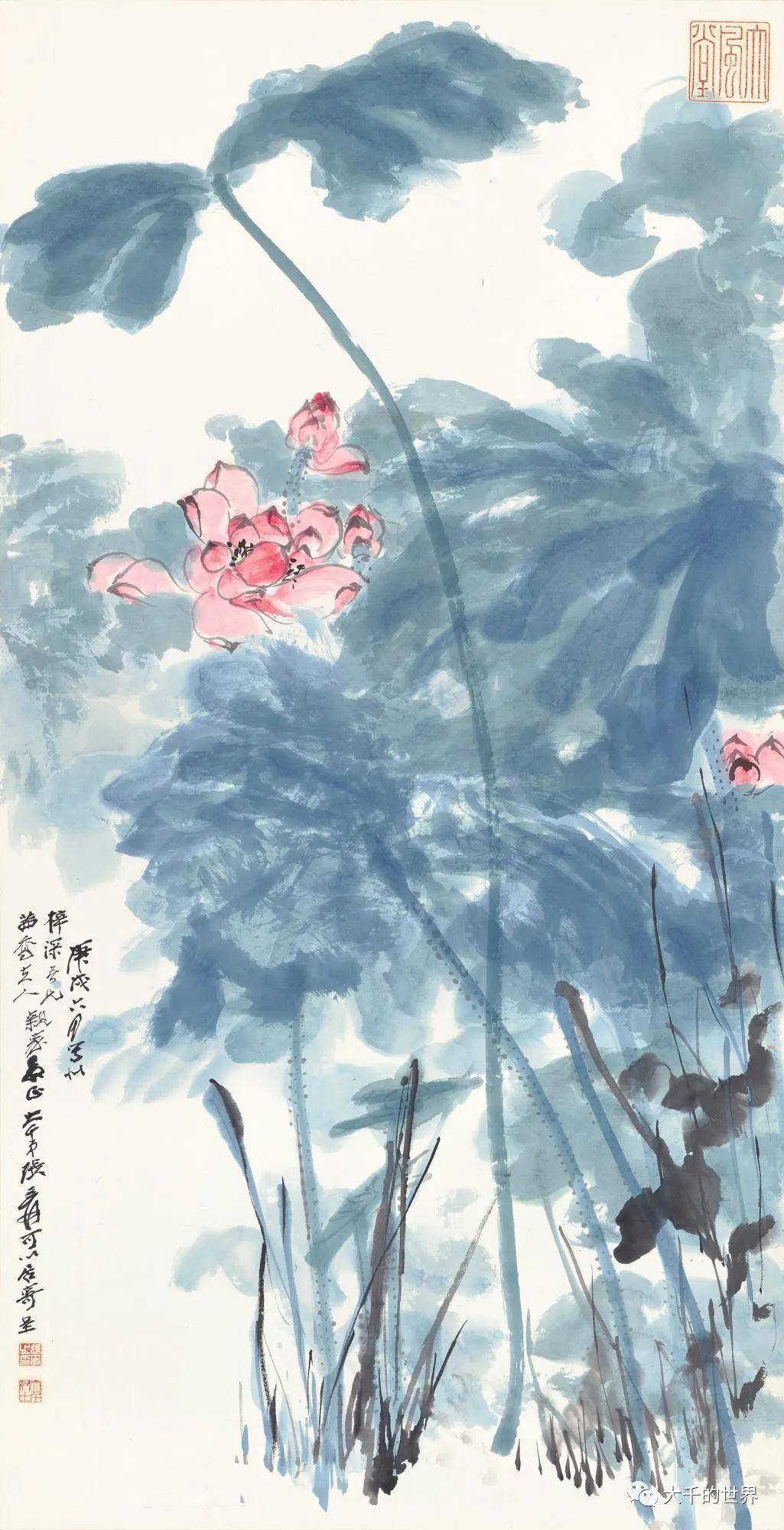 张大千1970年作品】书画拍卖集成_搜狐网