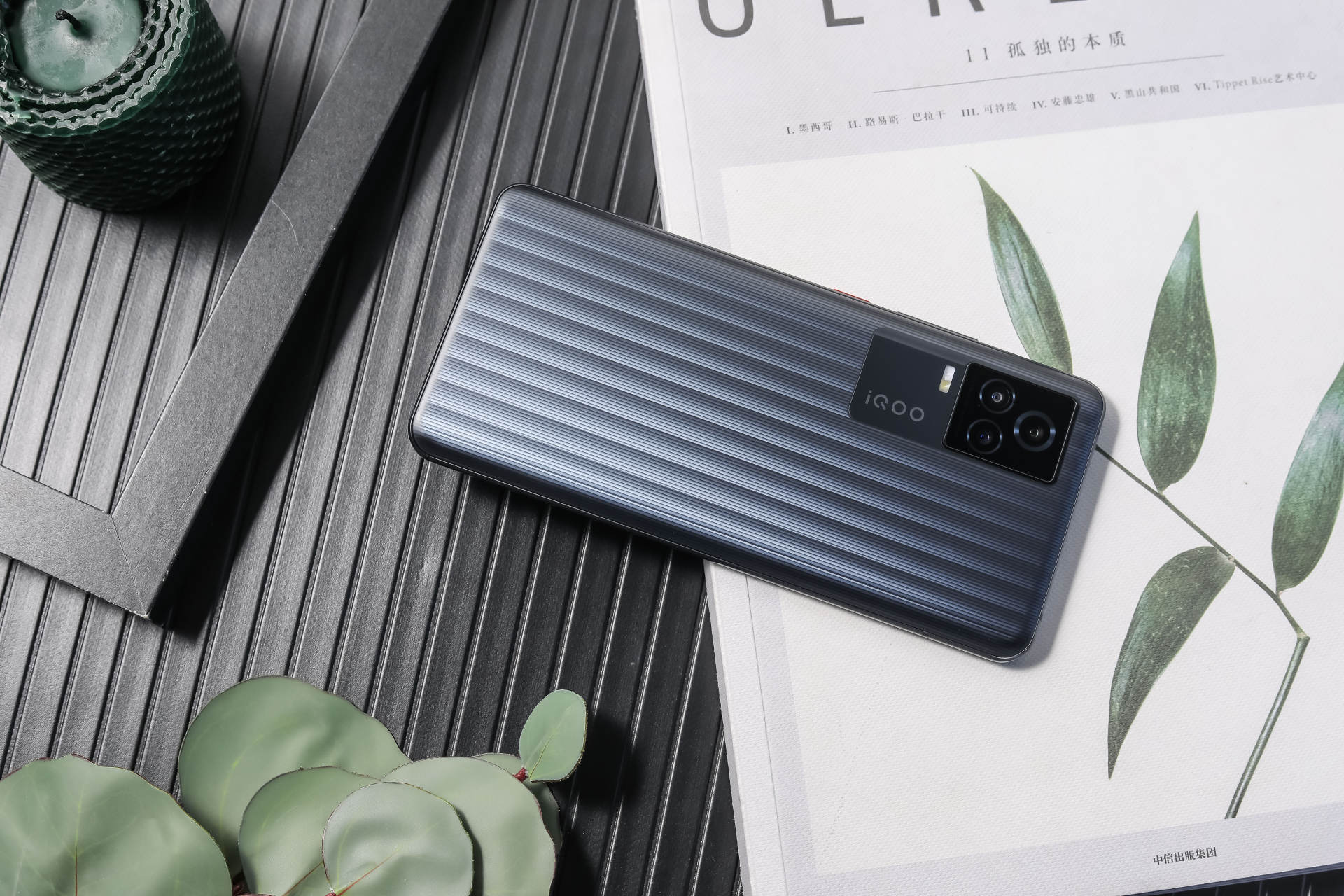 iqoo7怎么样骁龙888加持游戏体验一流