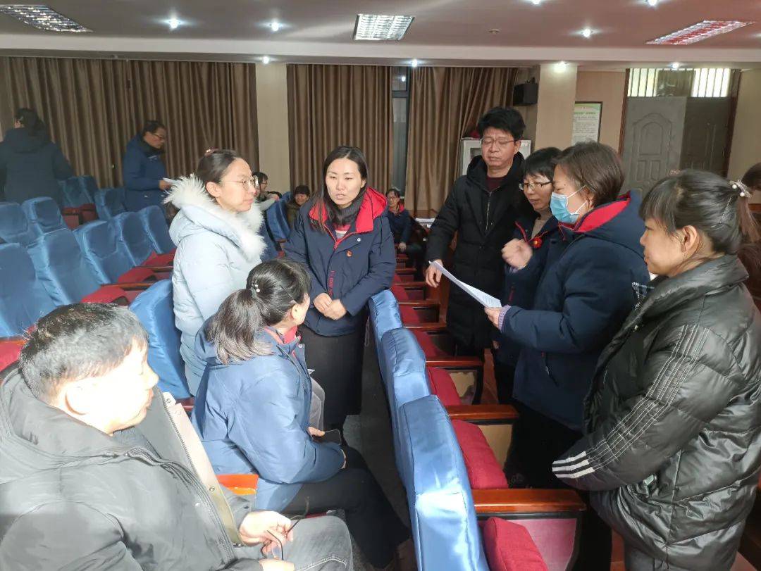 凝心聚力,团结向前 ——开封市静宜中学召开十届二次教代会