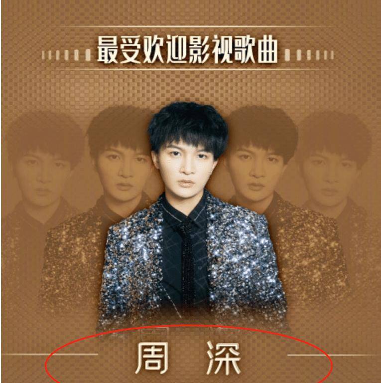 现在的年轻人喜欢听的音乐 8e497896434a4349888a81af4b4b5492.jpeg