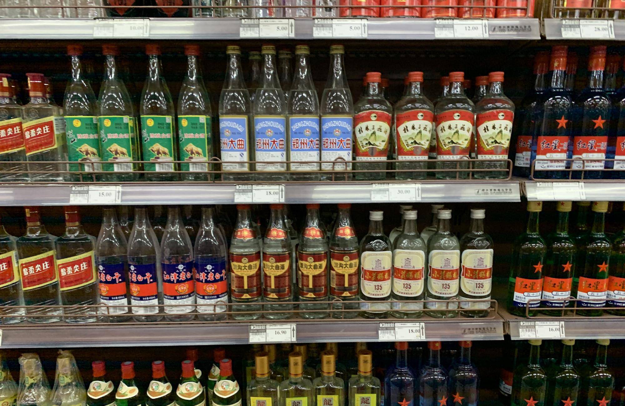 5种廉价白酒在超市无人问津其实是纯粮食酒行家才买