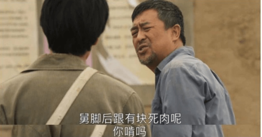 方言版山海情后劲太大观众看完张口就来额也四