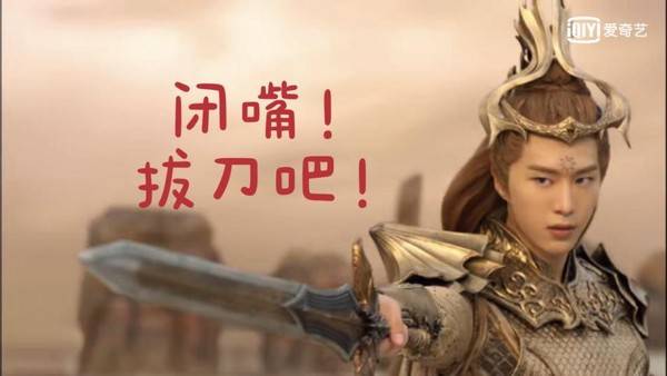 话说,大家都知道《灵域》的主线剧情就是秦烈打怪升级找爷爷,因此