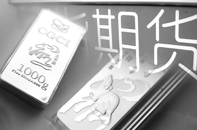 白银市2020gdp_白银市连环杀人案(3)