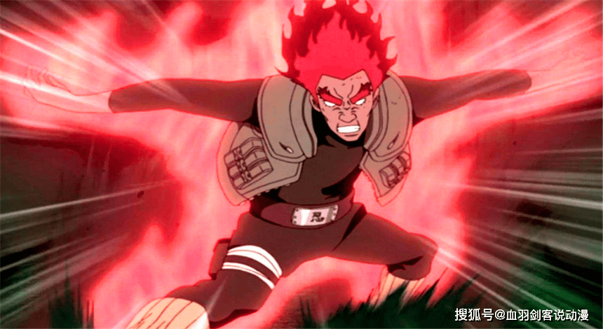 火影忍者官方设定书 4112f48114964d4ca6eeceb5dbd55f83.png