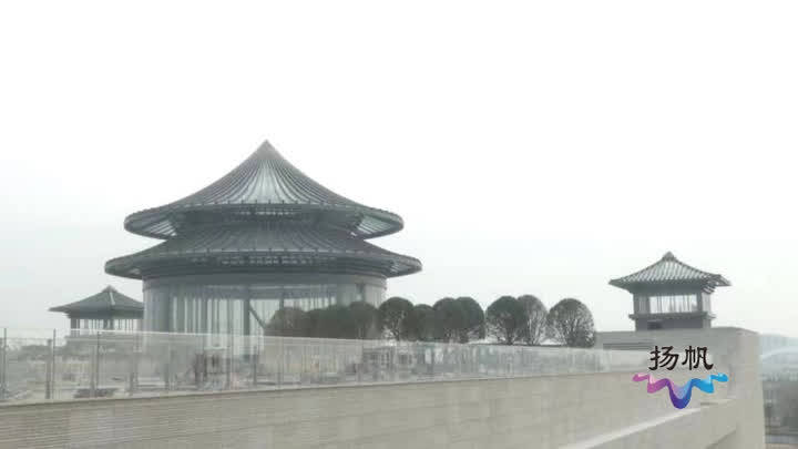扬州中国大运河博物馆展新颜 今月桥主体建成“牵手”大运塔