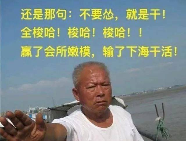一年期利率47为何还是没人存银行储户都变精明了存款