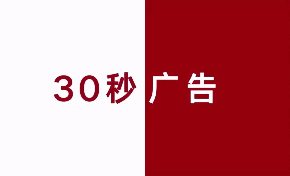 短視訊「水印殺手」來了，全網視訊平臺一鍵無水印解析，驚呆了 科技 第2張