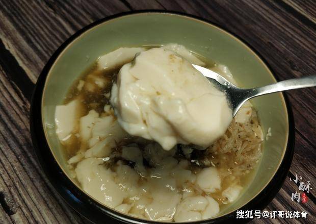 在家自己做豆腐脑的简单方法视频 9d2821e403664939ba1509d9e103ac52.jpeg