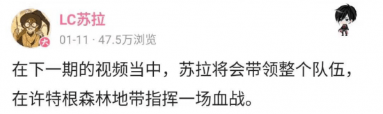 游戏|一只蝴蝶引起的风暴——中国指挥官苏拉，带火《人间地狱》之后