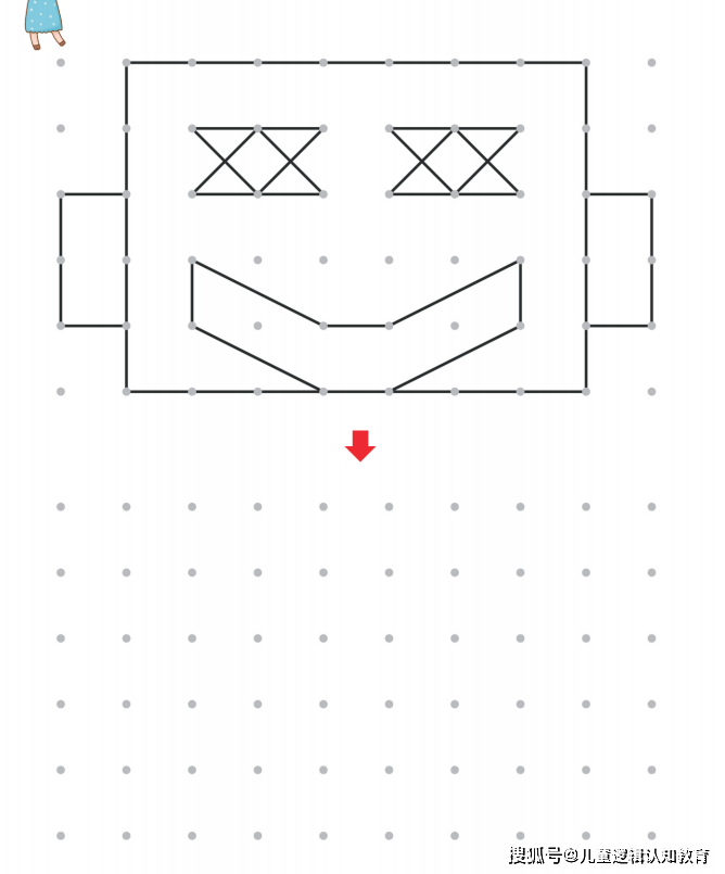 b140f12fb2ea4a80a97dcfd8b555a3e1.png