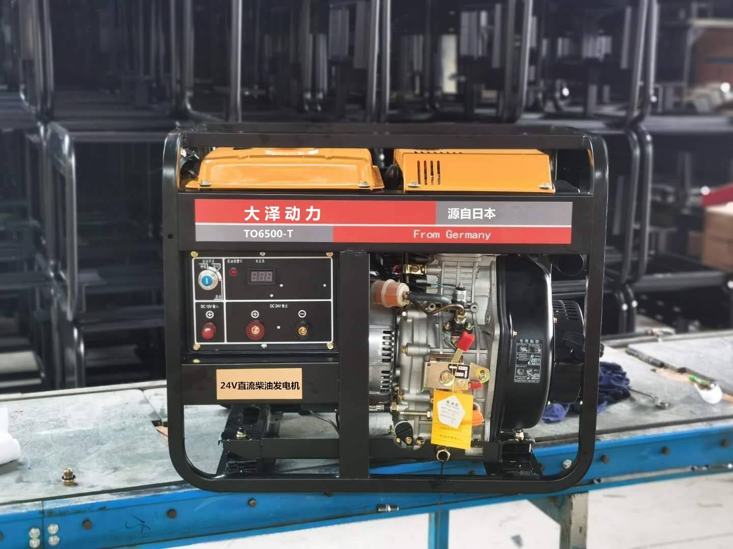 24v柴油发电机_手机搜狐网