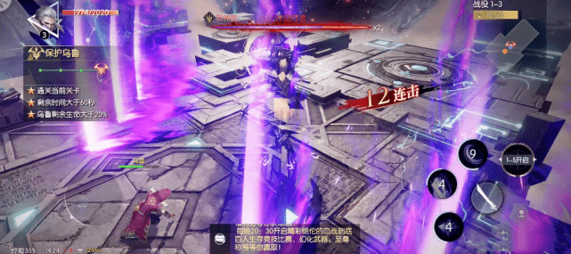 e2330fd62bdf4666a688ff218b76042e.png