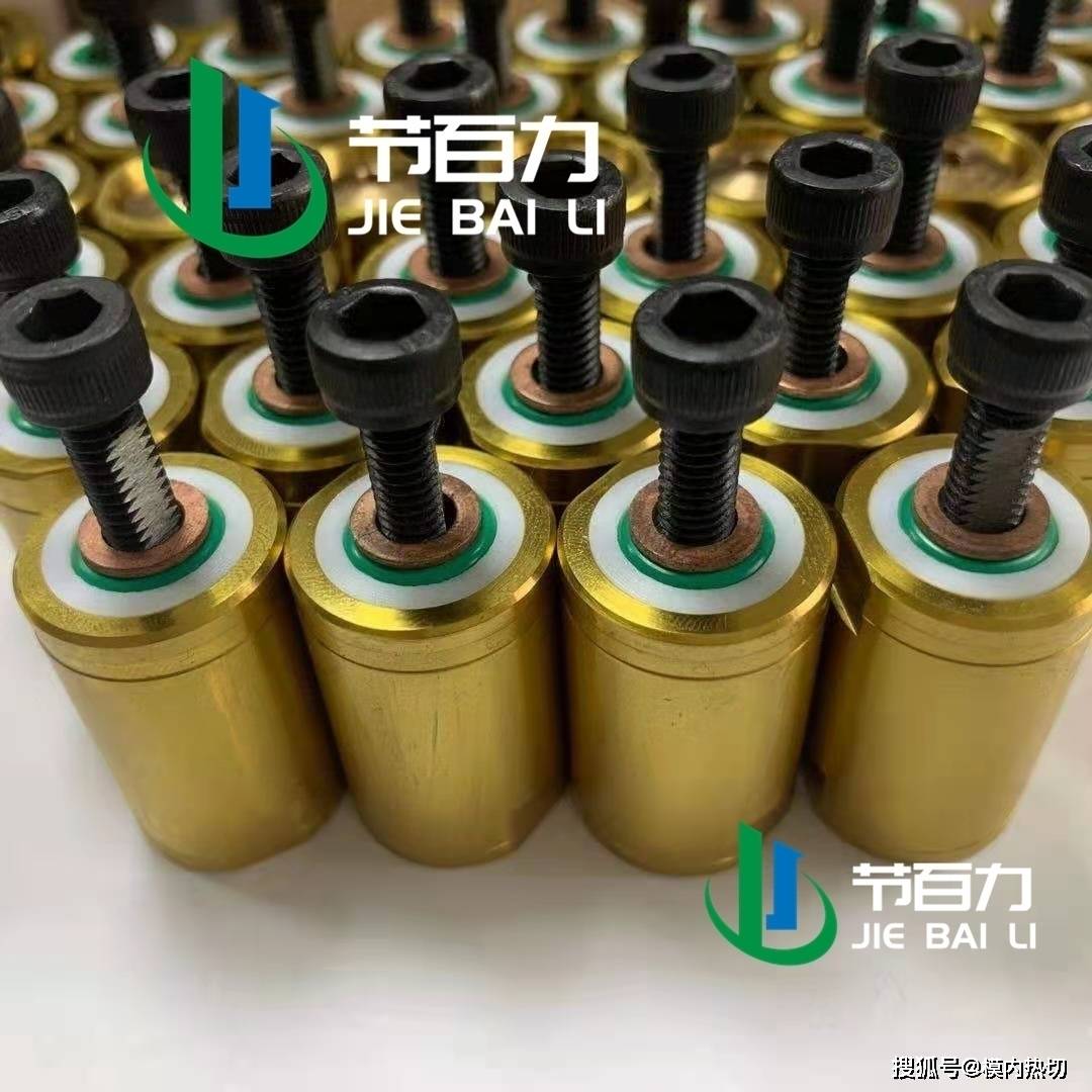 剪切|模内切 模内热切配件 模内切切刀设计 模内切方案