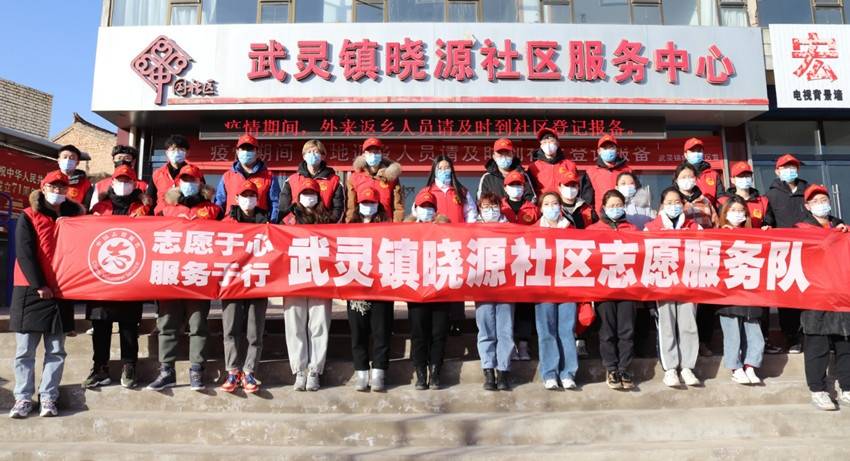 武灵镇人口_人口普查图片(2)