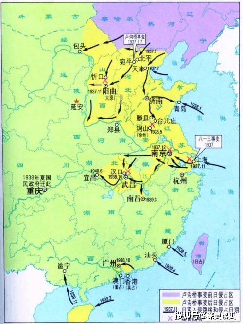 侵华战争期间,为什么日本没有占领陕西,是没顾上,还是什么?