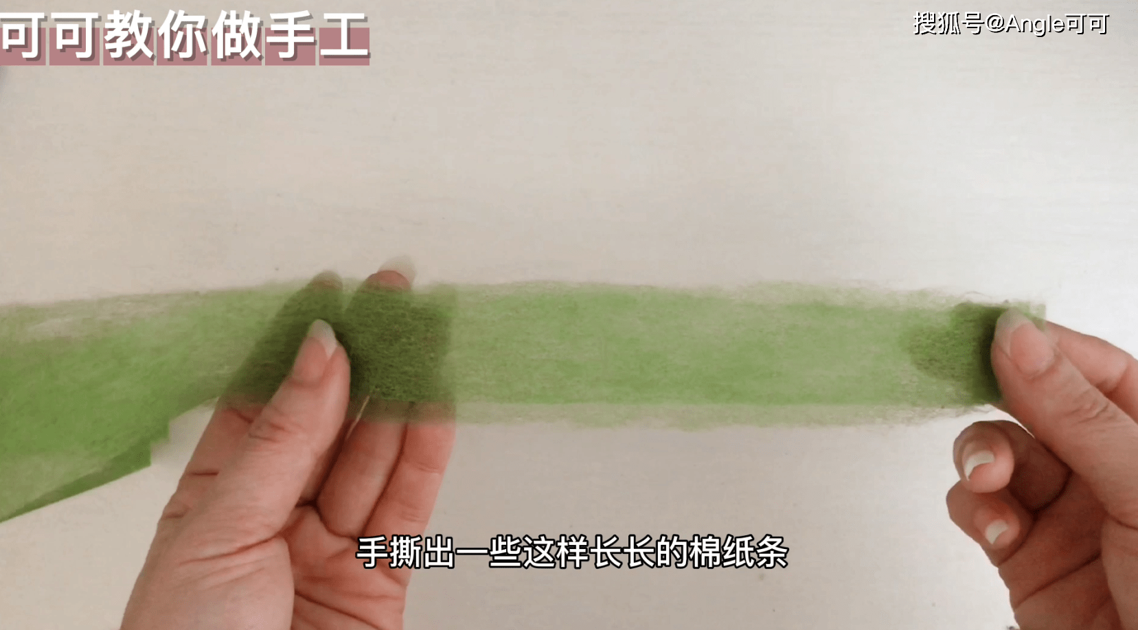 自己在家做小花 2cc2efca12144b77bd9c3eea635c5379.png