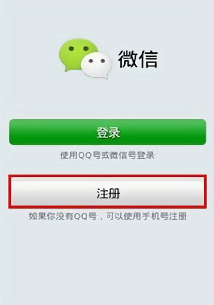 微信全面更新微信80迎来这3大新功能12亿用户受益匪浅
