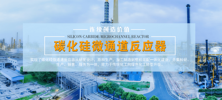 临沭县经济总量发展_临沭县地图(3)