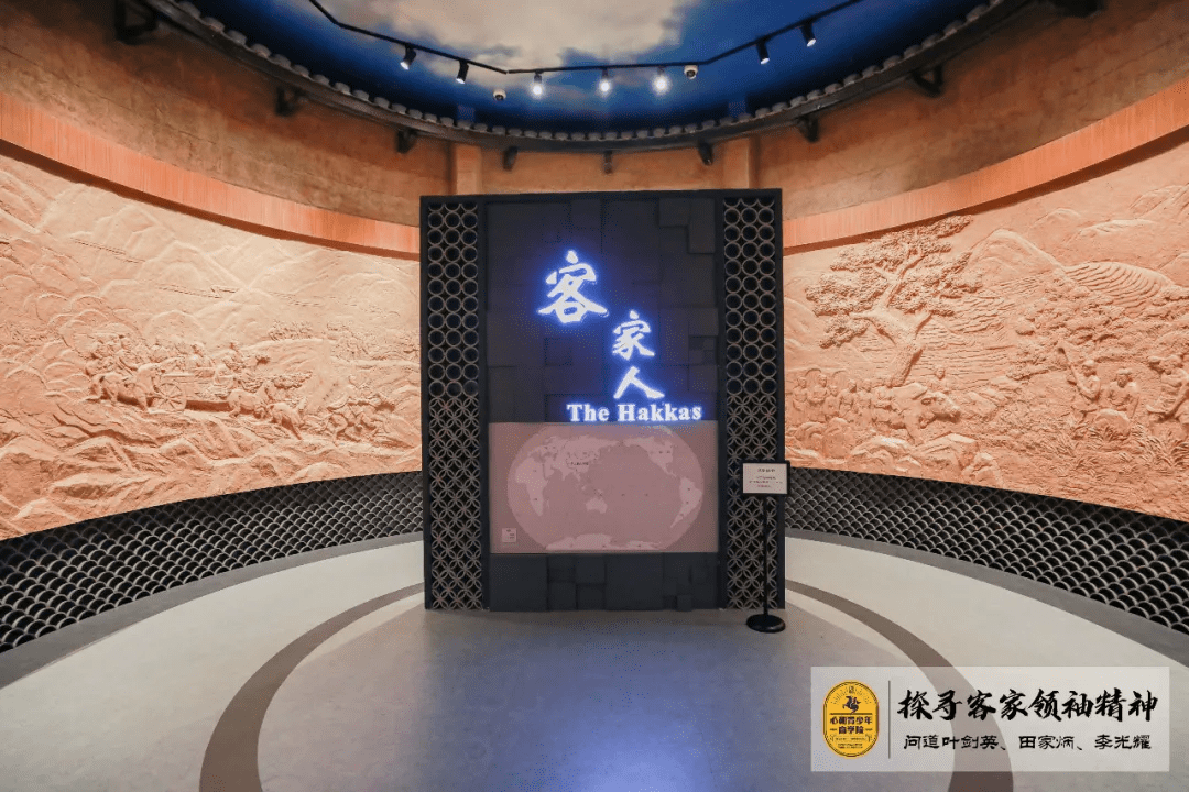 以成长之名,让客家精神在心中生根发芽