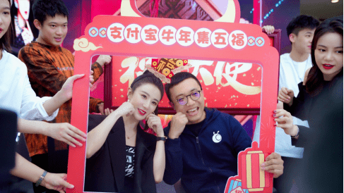 家乡|浙江人今年集五福不一样！写福就能得福卡，亲手写福见字如面