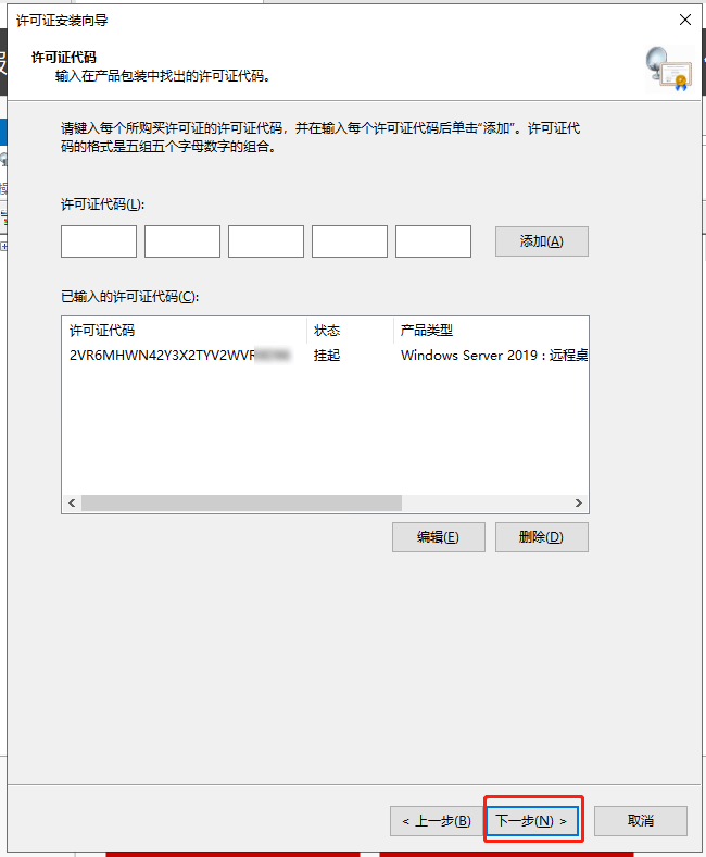 ac83c1fb2c654645a9bb1f81cbf4c876.png