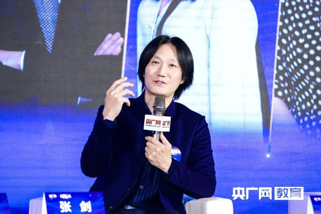 恭喜爱贝斯荣获2020年度家长信赖少儿英语品牌