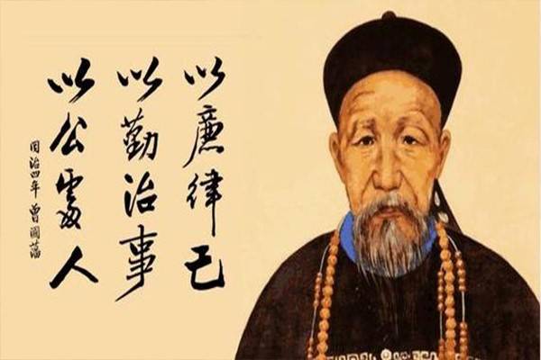 曾国藩的10万湘军为何突然消失无踪了？