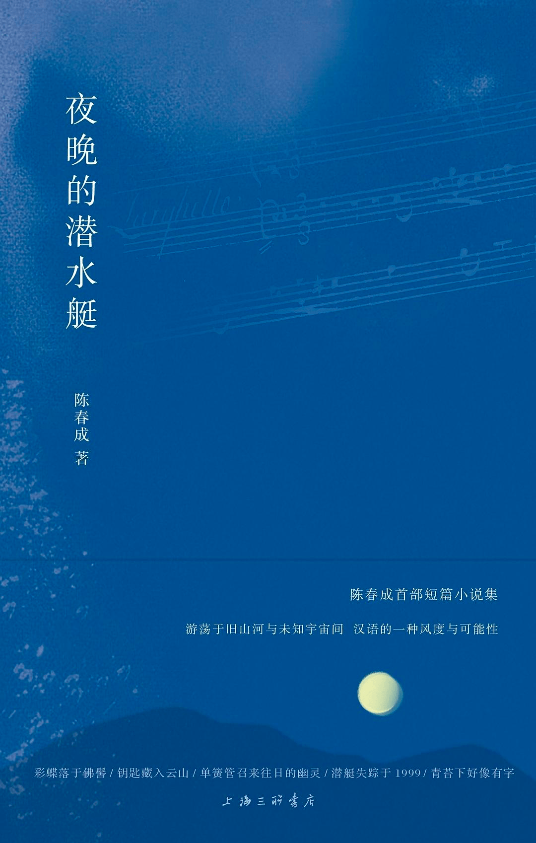 da61172f68684acca1f56bb9bf58c606.png