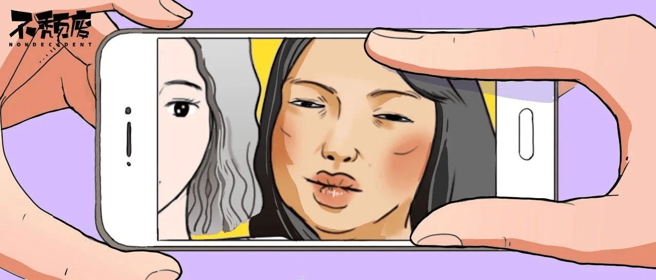 怎么让自己长个心眼 07677a8d7adb46728f69835e2c9c9fb5.png