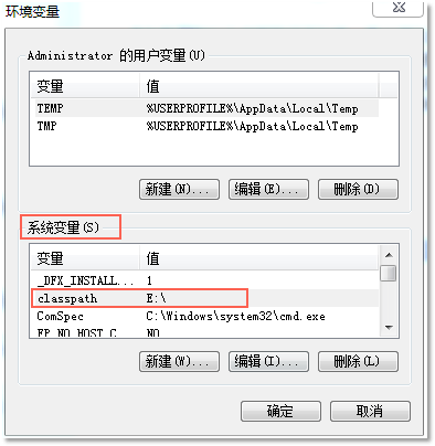 cmd|Java零基础入门教程|手把手教你开发第一个Java程序