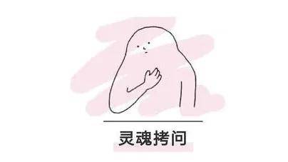 运动|长痘？反复长痘？这篇必看