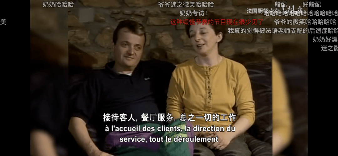 料理鼠王的关门弟子,法国大爷究竟有何魅力,收获大批迷弟迷妹?_卢克