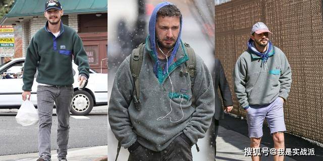 patagonia02巴塔哥尼亚r系列抓绒的现状