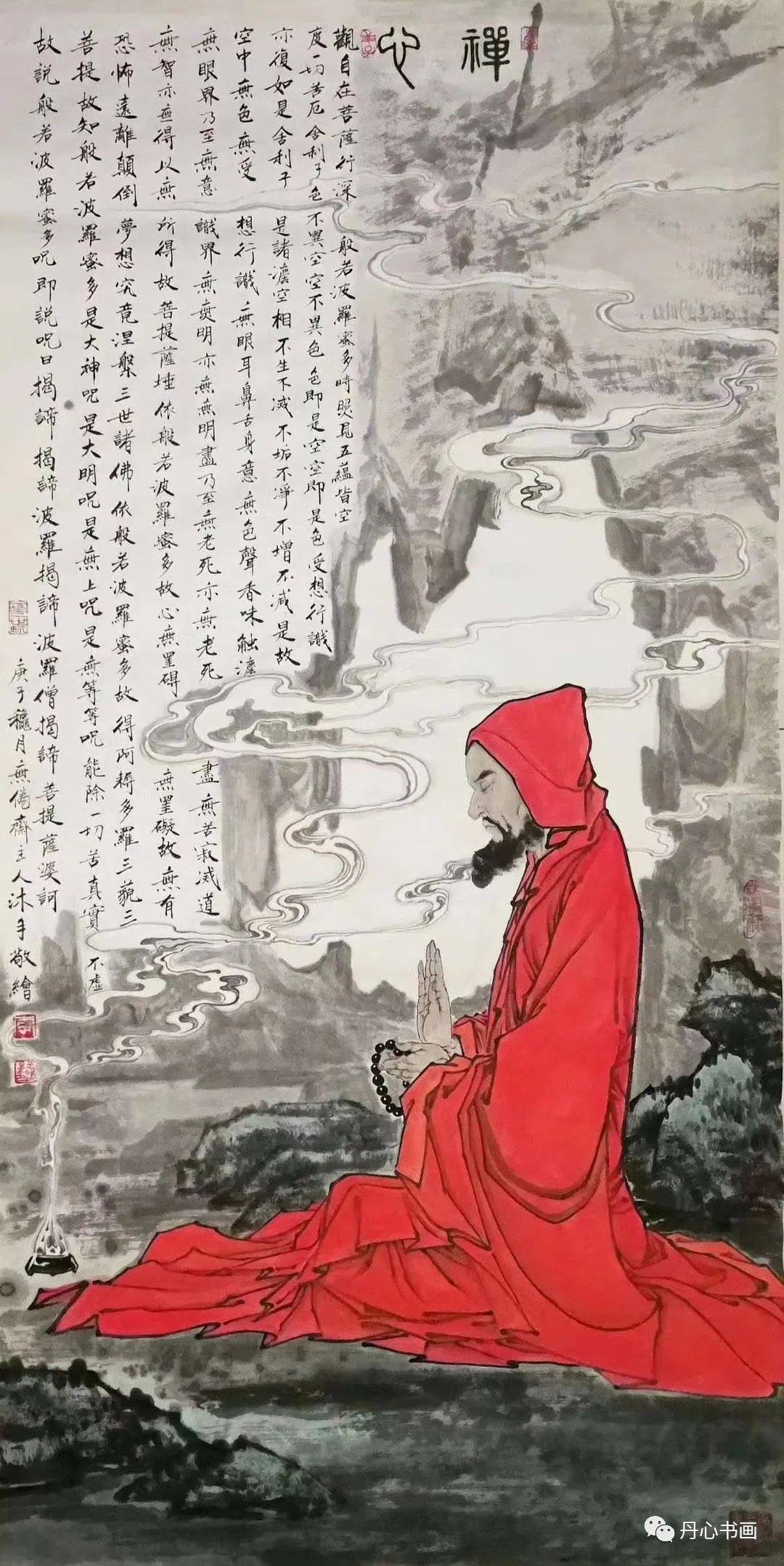 意态高古笔法飘逸人物画家李志远