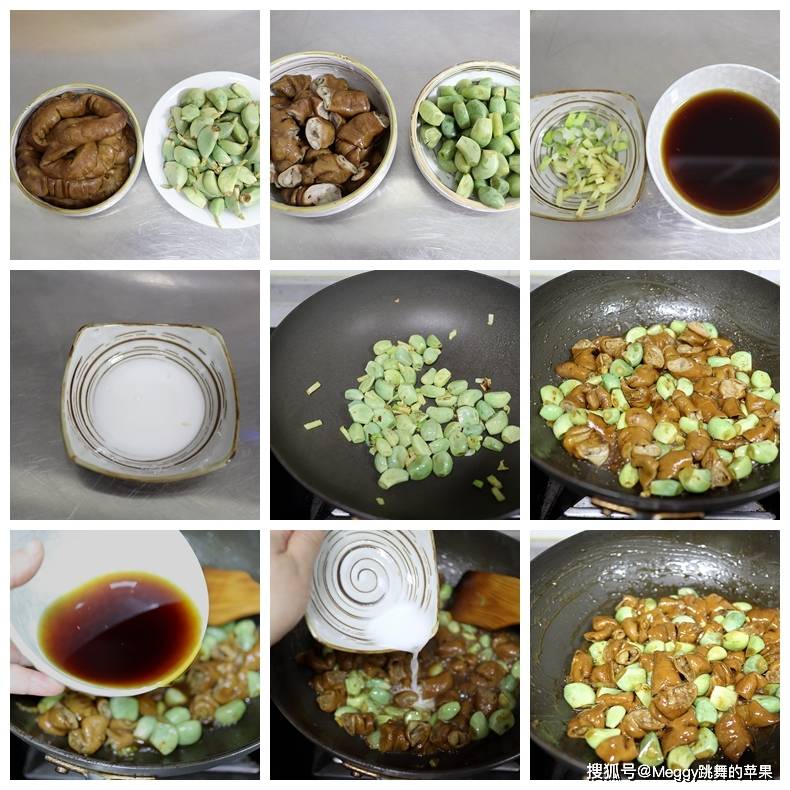 啥菜好吃又好做带图片 76f64cbdd9134d0b8283a4239736e7cd.jpeg