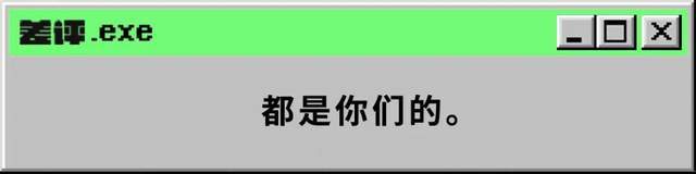 红包|除了支付宝集五福，这些App拿了63个亿现金给你抢！