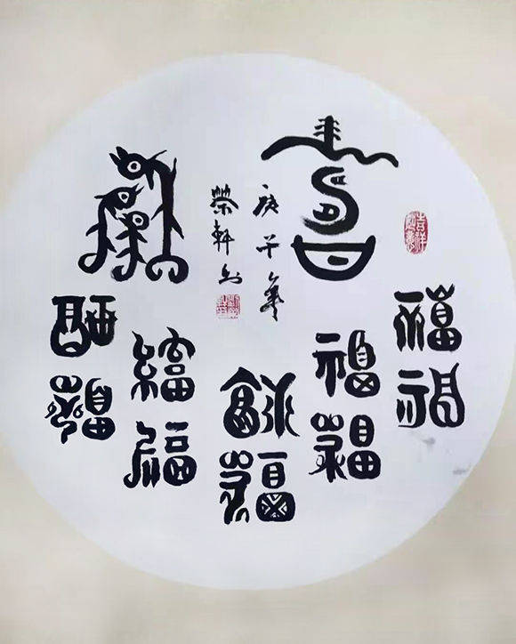 8ab4631d54744eaca104c8e403dcb15e.jpeg